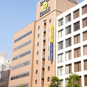 スマイルホテル東京日本橋 *** 東京都