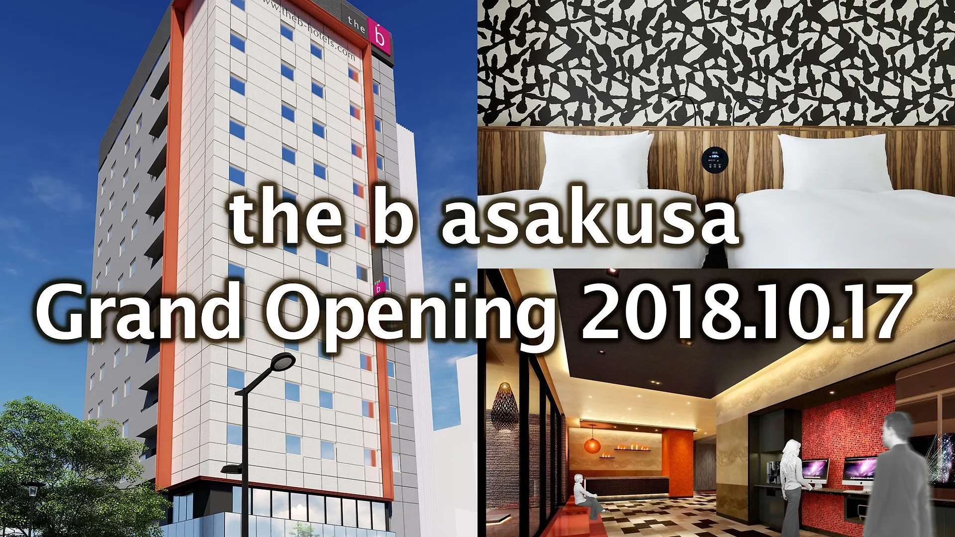 Hotel The B Asakusa Tokio